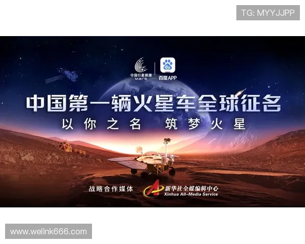 无限挑战120825挑战极限勇气与智慧齐飞全员携手迎接最强考验