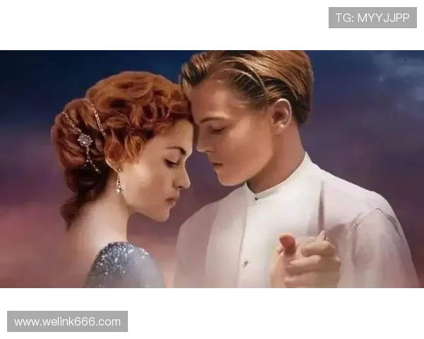 杰克与露丝的18小时生死恋：3次心动，1场绝望的告别