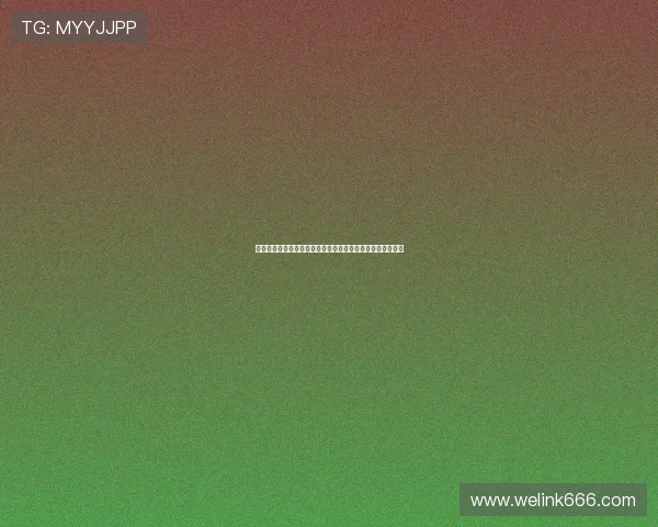 《捉妖记》：当奇幻照进现实，一场关于爱与成长的温暖童话