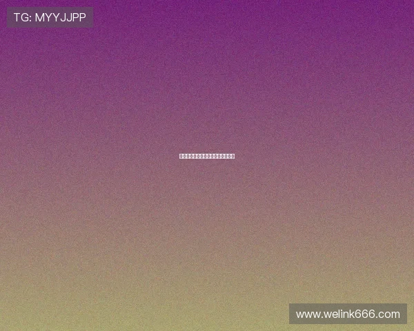 丝袜的诱惑：窥探光影中的性感密码