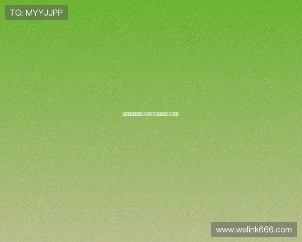 因为爱情有多美99：99种心动，99次遇见