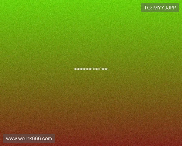 当星光坠入凡尘：一段关于“明星恋人”的倾心诉说