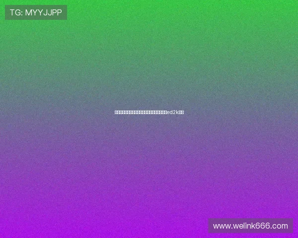 探寻北川景子的魅力：从荧幕闪耀到生活点滴的ed2k密码