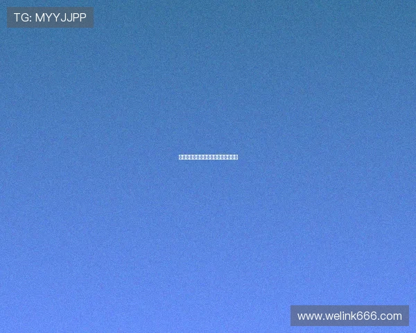 极致的魅惑：当欲望化作最动人的语言