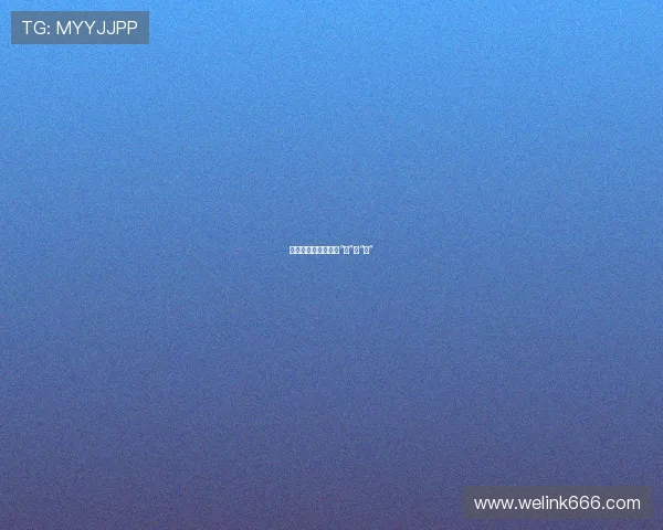 浮光掠影：平和堂的“砸”与“悟”