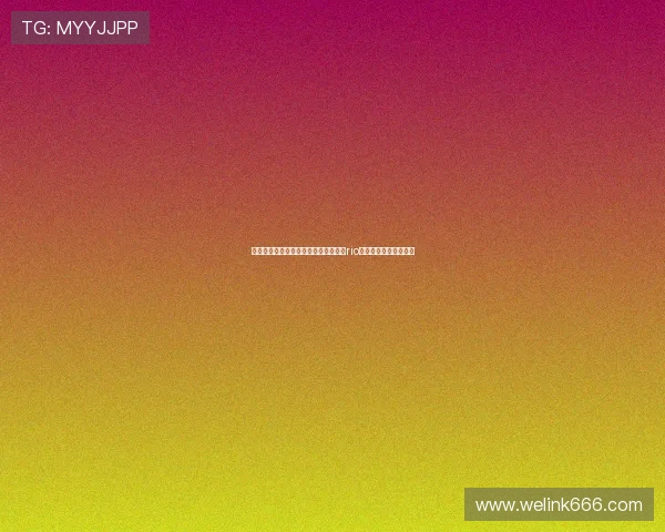 穿越时空的声音，重塑感官的奇遇——rio柚木提娜与快播的绝响